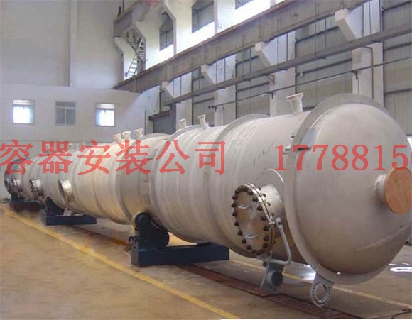 洛宁压力容器产品现货